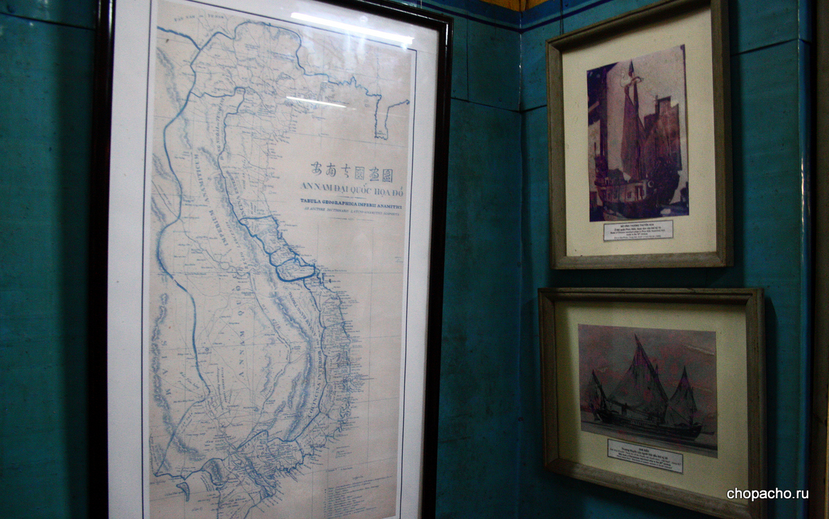 Дырявый экспонат музея истории и искусств Хой Ана