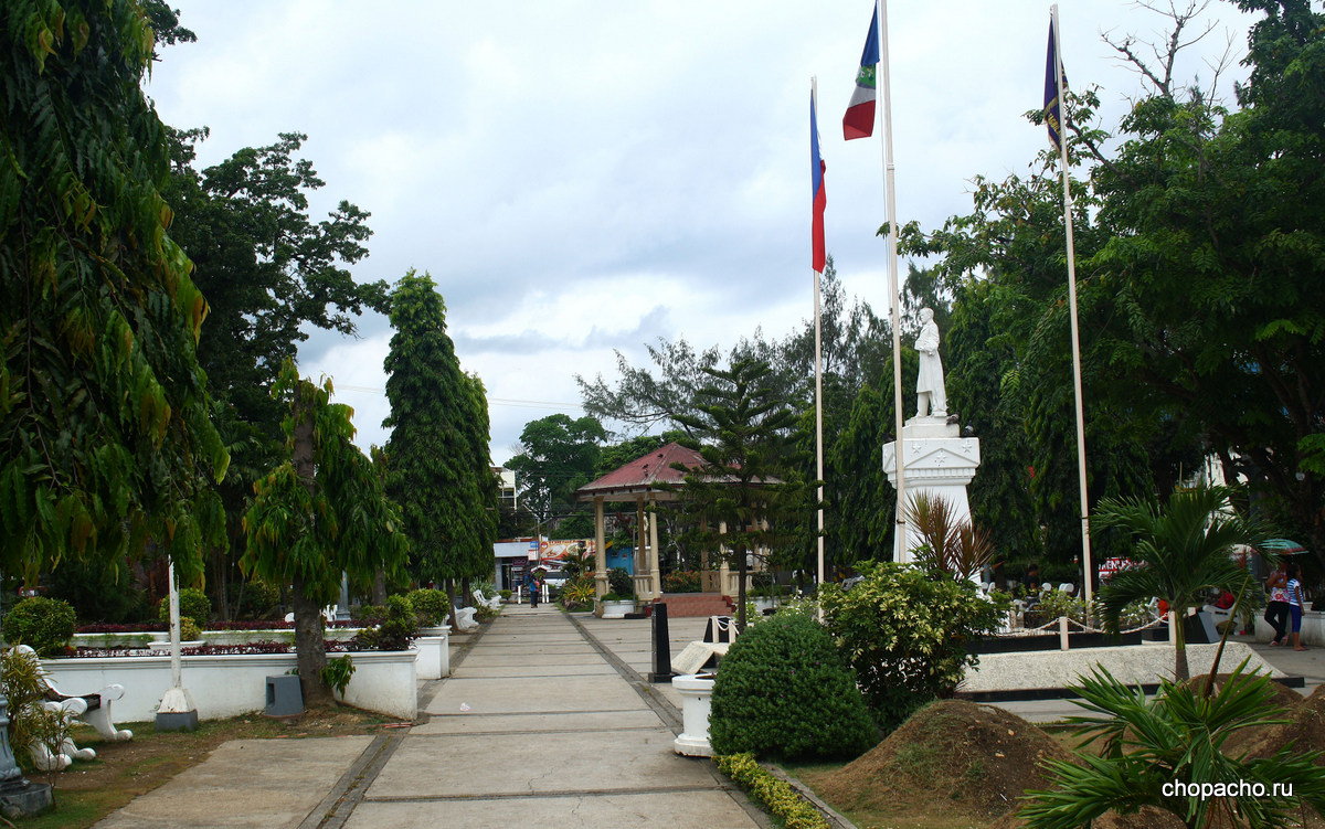 парк города Тагбиларан (Tagbilaran)