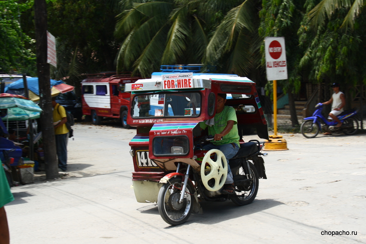 Трицикл на Филиппинах