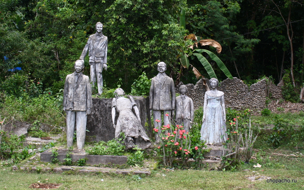 Старые страшные памятники острова Панглао