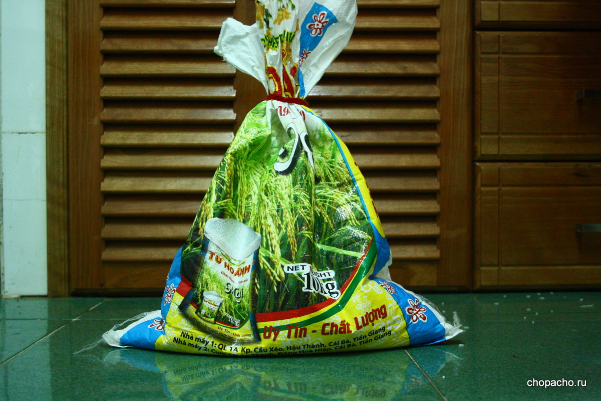 пакет вьетнамского риса