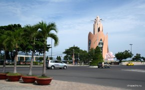 Символ города