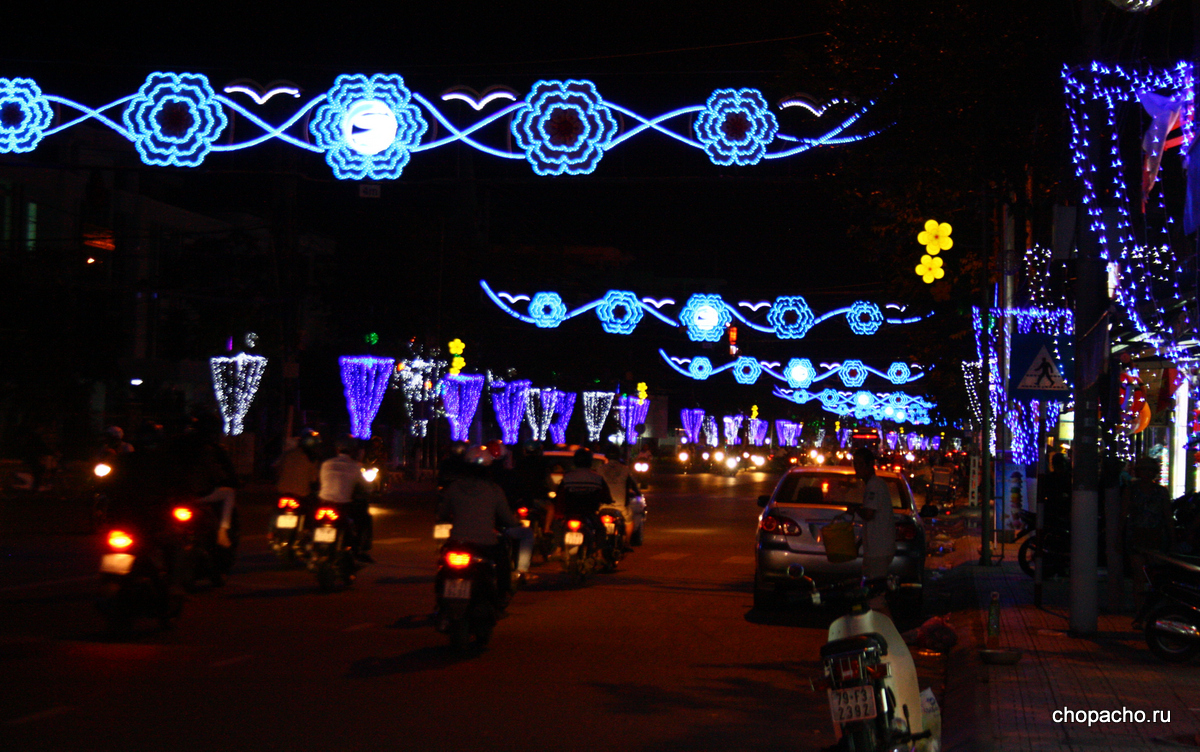 Туристы на Новый год 2014 в Нячанге (Вьетнам)