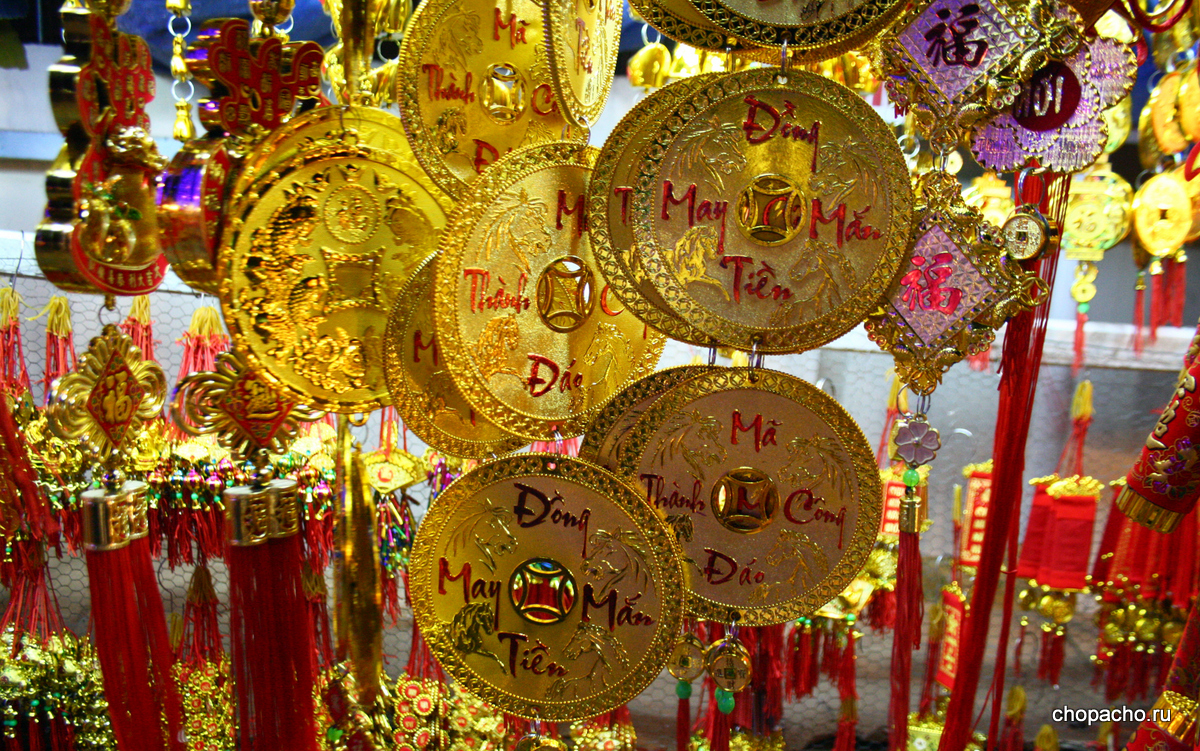 Новый год 2014 в Нячанге (Вьетнам)
