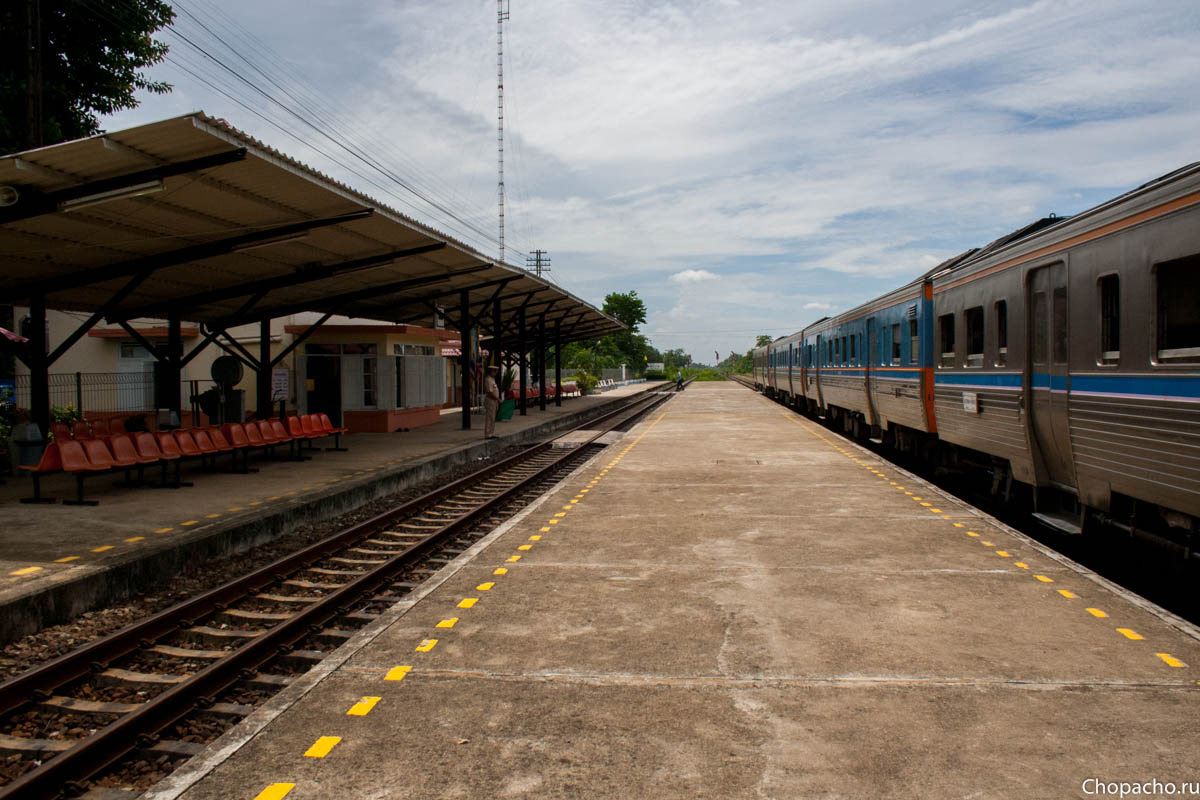 Станция Wat Ngiu Rai