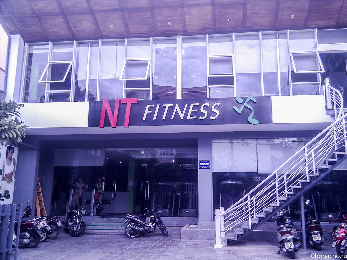 NT Fitness в Нячанге