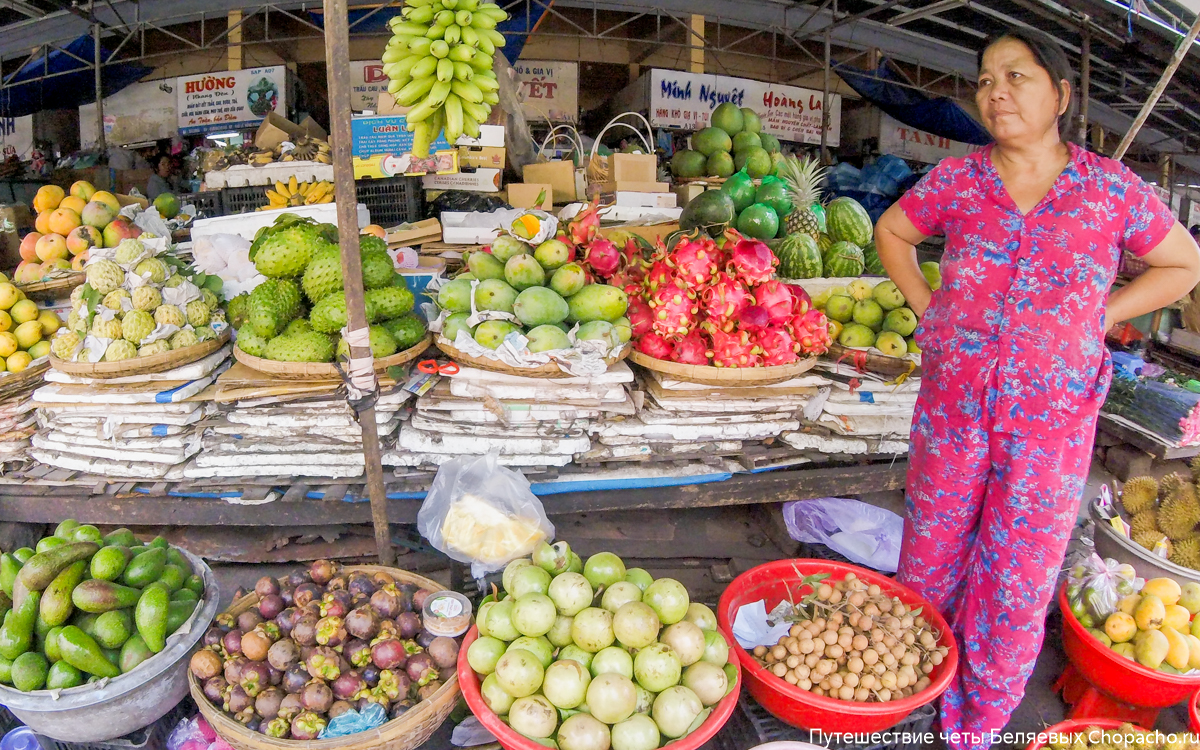 Рынки Нячанга Вьетнам, фото 2016