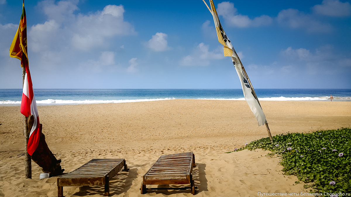 Пляжи Шри-Ланки 2015