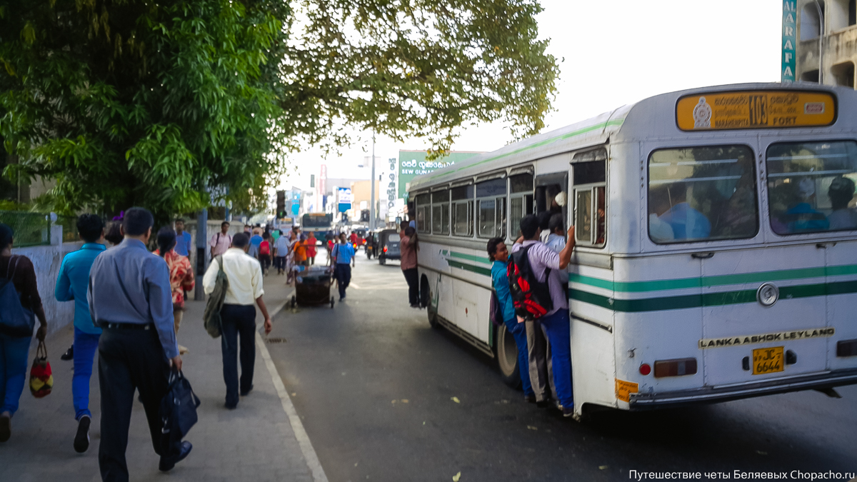 наружные пассажирские места на Шри-Ланке