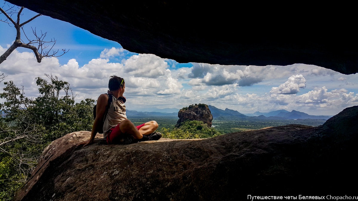 Гора Сигирия, Шри-Ланка, фото и как добраться из Канди или Дамбуллы. 2015 год.