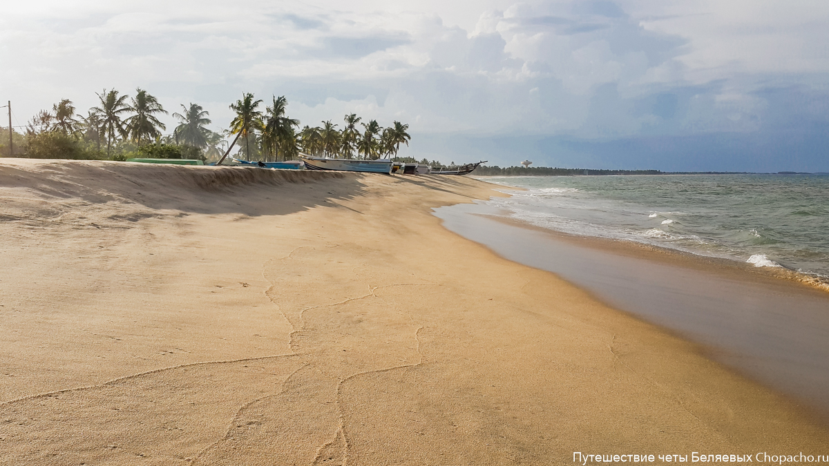 Пляж Калмунай (Kalmunai), Шри-Ланка. Отзывы турстов 2015.