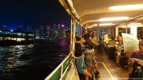 Паром в Гонконге