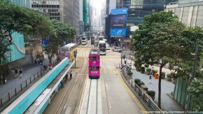 Двухэтажный трамвай