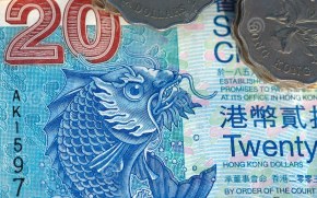 Деньги Гонконга